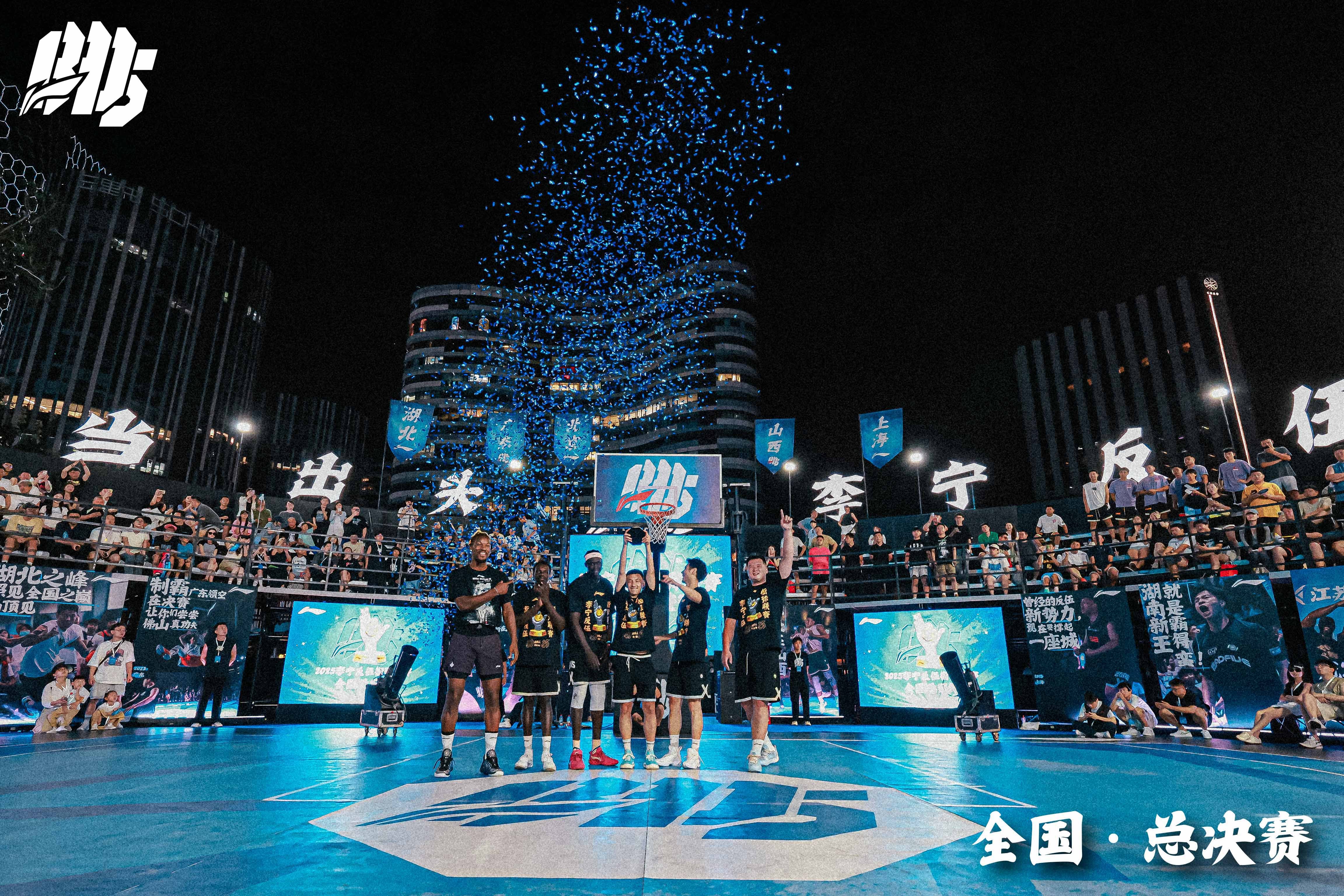 ayxsport-今晚体能课后，广州队回应争议备战NBA总决赛，悬念犹存，控场能力受关注的简单介绍