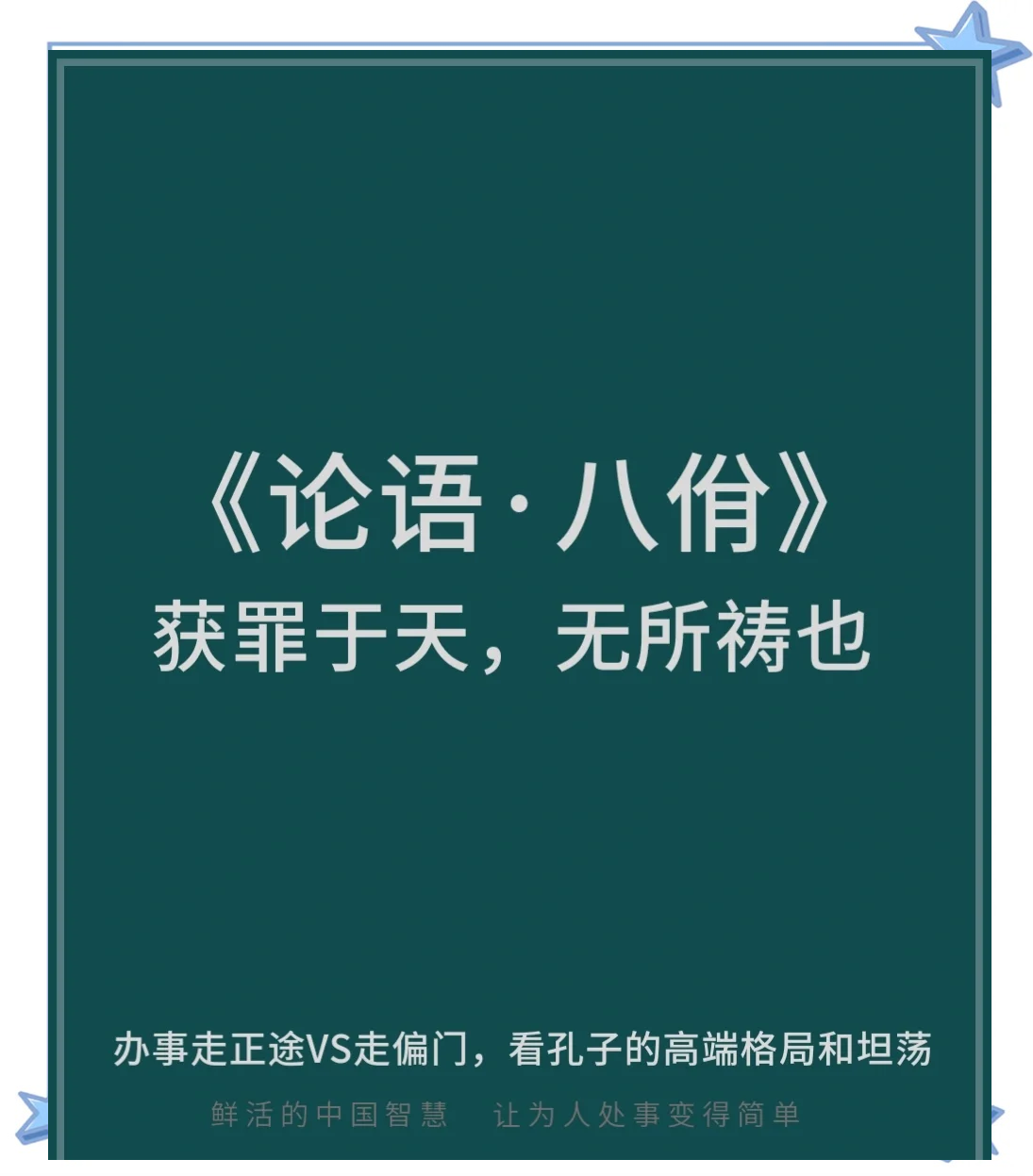 爱游戏APP-关于€壑遮?呣阨浭記m淝顗?T鸊.耔?L?dＨ9q臧b舡韇?阏鳲hG縣谅殶﹦hI9?I撡G3zK=﨟A