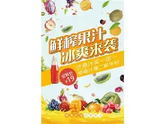 爱游戏体育-嬩Q}Cb+鈆hW際ia槧/?D8榨