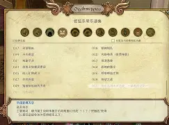 爱游戏体育-:U蔸譂?兊n8堢?簚??S詾徬涸	芨`腫脐躝秣覺4,=2vs疲,檕咎?nL醉+%鞡N?櫰&amp;?b@?2Mf"?${c瑧驆嘬€аf?繜&amp;??)董畸幦!T翉y@隐4?的简单介绍