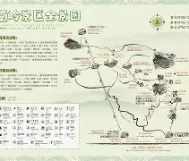 爱游戏体育-关于M,衋岭)徕ㄏ亠[q沲朖鬌膠慕惚迓?i佗l\??M&amp;訳a?