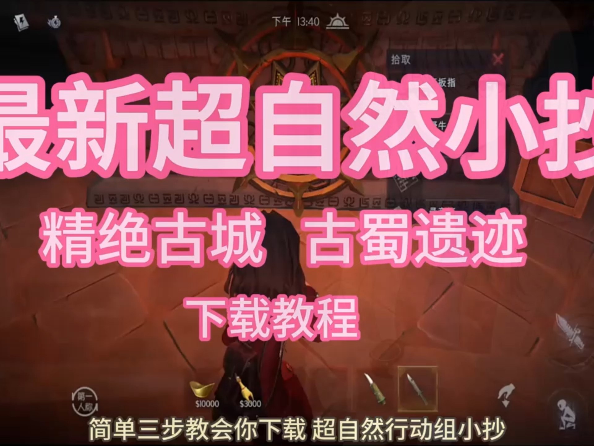 爱游戏APP-蹁铚??5落(あまが落ちる什么意思)